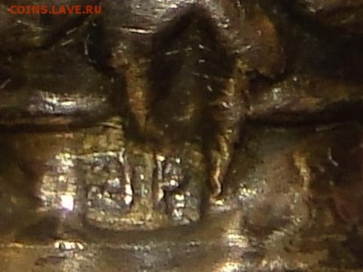 ДЕСЕРТНЫЙ НАБОР 84-ПРОБА - DSC02552.JPG