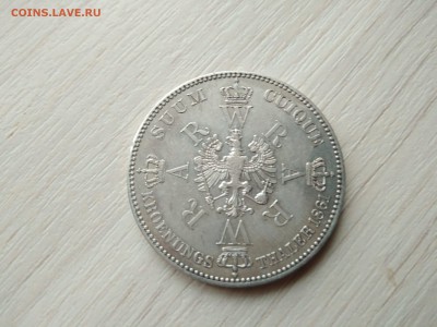Талер 1869 Krönungs Taler 1861, оценка на продажу - 7a