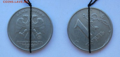 5,2,1 рубль Повороты  45* (12 монет), Блиц есть до 25.03 - 10