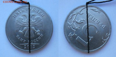 Повороты 60 и 120* 5 руб 2012, 2 руб 2007м,1998сп до 25.03 - 1