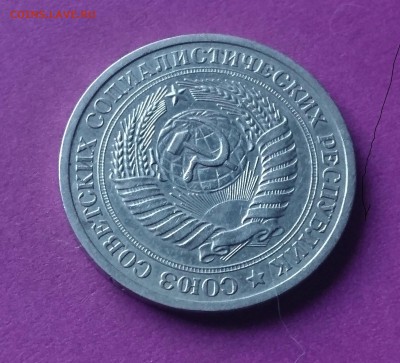 1 РУБЛЬ 1968 до 22.03.18 22:10 МСК - DSC_3745.JPG