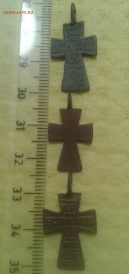 Лот крестиков(3 шт.) 17-18 в.в. - 17-18в - 4