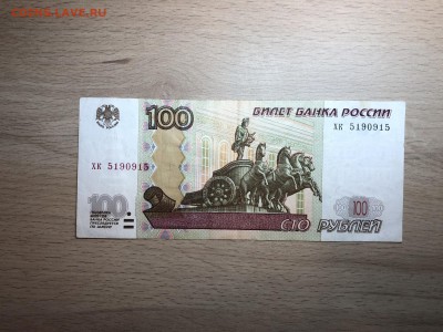 Радары,красивые и редкие номера! - D0A507B1-9E7F-4EA3-8FEB-ABBEC7A97474