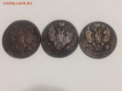 копейка 1820 кмад;1821 кмам; 1821 имав до 26.03.2018.21.50 - vMaj15W2vHo