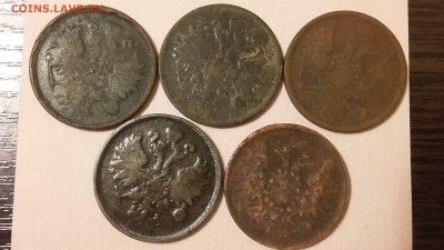 2 копейки 1860, 1858-2, 1866, 1859 - 5 шт До 25.03 22-00 - 20180319_123957