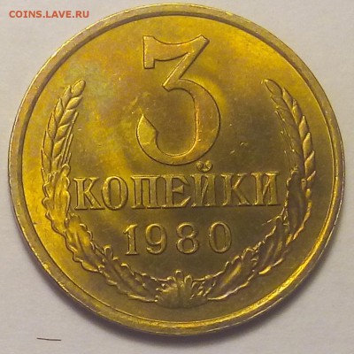 Погодовка на оценку. - IMG_20180319_210509