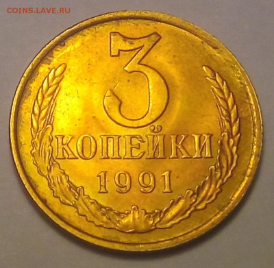 Погодовка на оценку. - IMG_20180319_210344