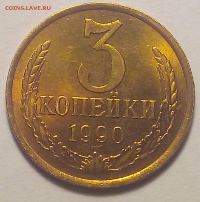 Погодовка на оценку. - IMG_20180319_210434