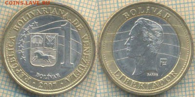 Венесуэла 1 боливар 2007 г. , до 26.03.2018 г. 22.00 по Моск - Венесуэла 1 боливар 2007  525