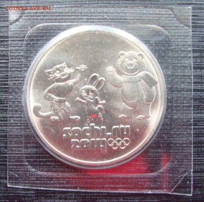 Монеты СССР 1961-1992гг 8,5 кг до 20-00 М. 20.03.18 г. - S1