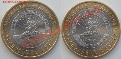 реверс до 16.04.11 в 22-00 - 1,2