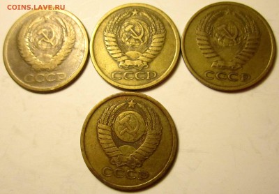 5 коп.Поздние Советы,43 шт.До 22.00.22.03.2018 г. - 2018-03-19 18-06-32.JPG