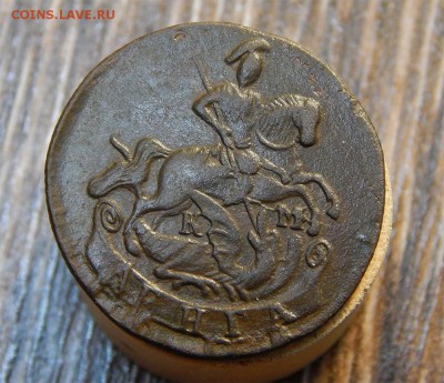 Денга ё1794 км - Без имени-2