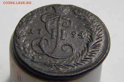 Денга ё1794 км - 6