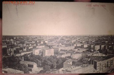 11 царских открыток - переписка одного автора - 1910 г. - 9