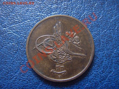 20 ???  qirsh 1907 Египет - LPIC9537.JPG