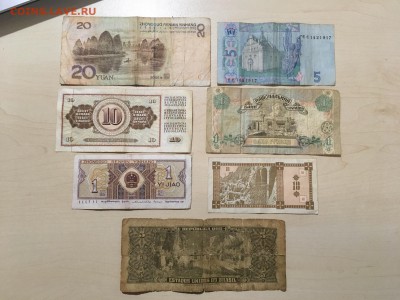 Солянка банкнот до 20.03.2018 в 22:00 - 9D0AAF06-5079-4C78-8362-6FE4AA6316B8