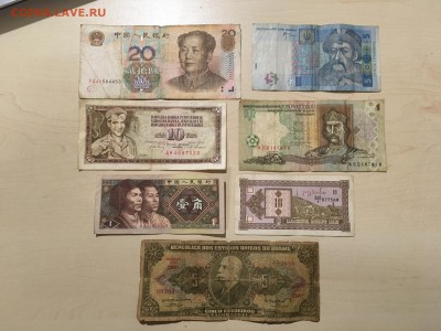 Солянка банкнот до 20.03.2018 в 22:00 - D04EBB0E-1611-4B4D-A42A-6F62F5C2469B