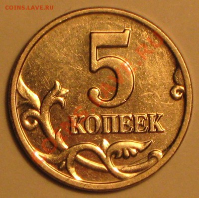 б до 16.04.2011г в 22 00 по МСК - IMG_3356.JPG