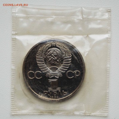 ПРООФ до 22.03.18 22:10 МСК - 14.JPG