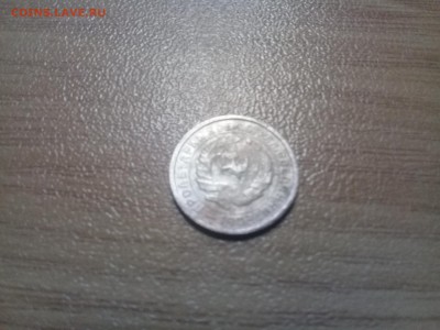 10 коп 1934 на оценку - 20180320_061938