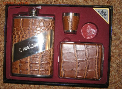 подарочный набор: фляга из нержавейки+портсигар+рюмка - P1010263.JPG