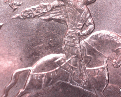 1 копейка 2003 гравировки поводьев. Оценка. - Изображение-001