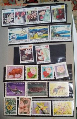 Иностранные марки кол-во 451 шт+16 блоков - зам13