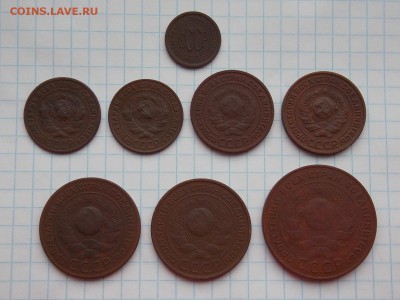 8 медных монет 1924-25 гг., до 22.03.2018 г. в 22.00 по Моск - DSCN4092.JPG