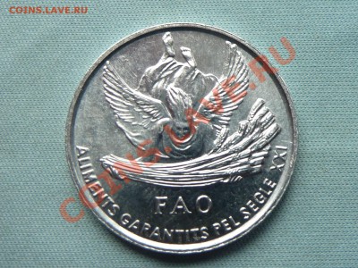 С 2-х рублей АНДОРРА 1 сантим FAO  В ШТЕМПЕЛЬНОМ БЛЕСКЕ - MEMO0015.JPG