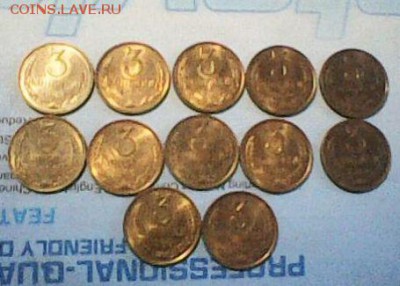 3копейки 1989г 12 шт с остатками блеска - Photo0057