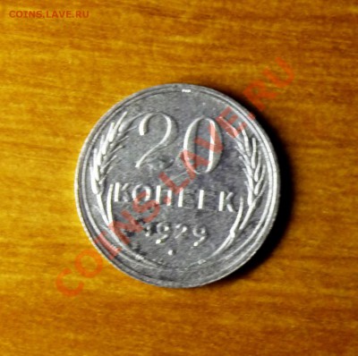 билон до 12.04 2011г оконч 22-00 мск - P1040734