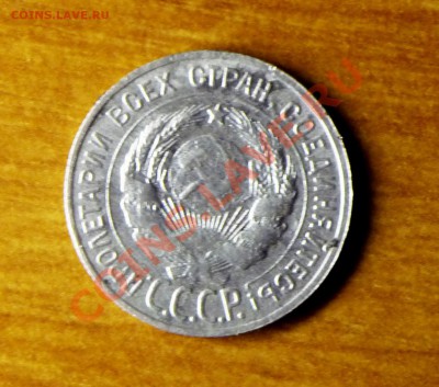 билон до 12.04 2011г оконч 22-00 мск - P1040732.JPG
