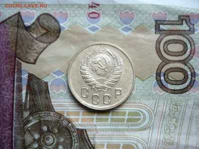 2 копейки 1939 с уступом до 23.03.2018 года в 23-00 МСК - P1200058 1с