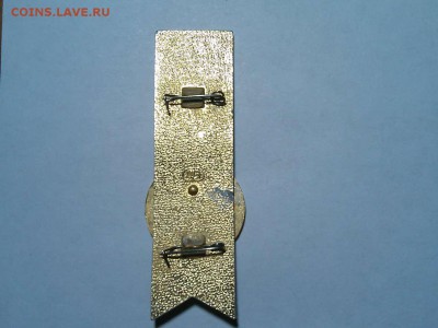 Чемпионат по хоккею 1979г., до 24.03.18г. - IMG_20180319_210815_thumb