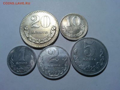 5 монет Монголии, до 24.03.2018г. - IMG_20180319_211648_thumb