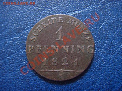 Германия Пруссия 1 пфенинга 1821 А  до 13.04 в 21.00 М - LPIC9542.JPG