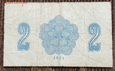 2 копейки 1961. Артикуголь. До 23.03.2018 в 22.00 - 20180320_120210