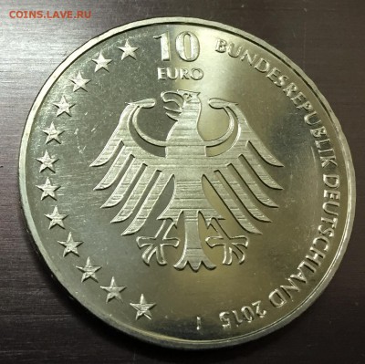 10 Евро Германия 150 лет Морской службе с 200 руб до 26.03 - IMG_8192-19-03-18-10-38.JPG