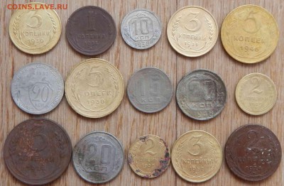 Советы до 61г. 15шт. - DSCN2244.JPG