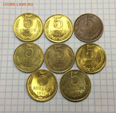 1, 2, 3, 5 копеек времен СССР. Оценка - IMG_1215.JPG