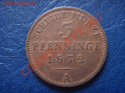 Германия Пруссия 3 пфенинга  1872 А до 13.04 в 21.00 М - LPIC9550.JPG