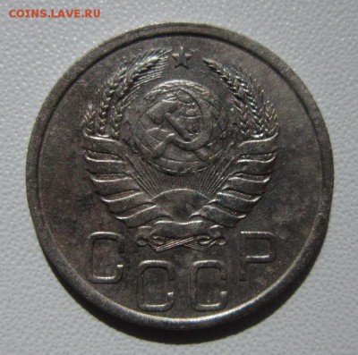 20 копеек 1938г                   24,03,2018 22,00 по Москве - IMG_5899.JPG