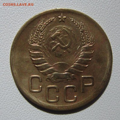 3 копейки 1939г               24,03,2018 22,00 по Москве - IMG_5903.JPG