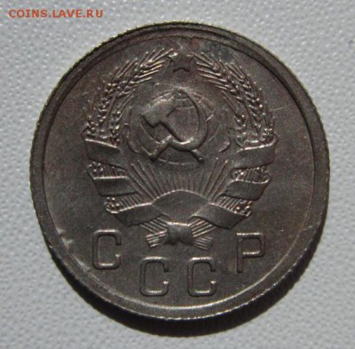10 копеек 1936г                   24,03,2018 22,00 по Москве - IMG_5913.JPG