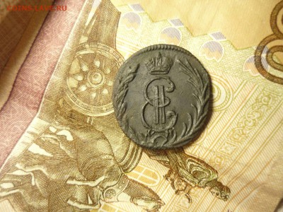 Деньга 1773 год до 23.03.2018 года в 23-00 МСК - P1200078