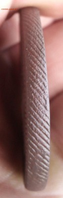 5 копеек 1804 г ем - IMG_20180320_162521