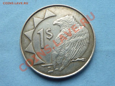 Намибия 1$-1993г. с птичкой до 16.04.11 в 22-00 - MEMO0018.JPG