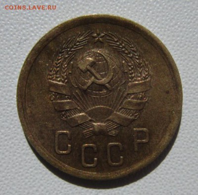 2 копейки 1936г                   24,03,2018 22,00 по Москве - IMG_5921.JPG