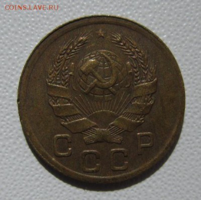 1 копейка 1936г                   24,03,2018 22,00 по Москве - IMG_5925.JPG